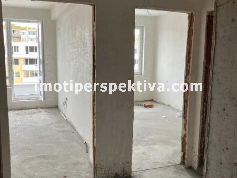 Перспектива - недвижими имоти в Пловдив