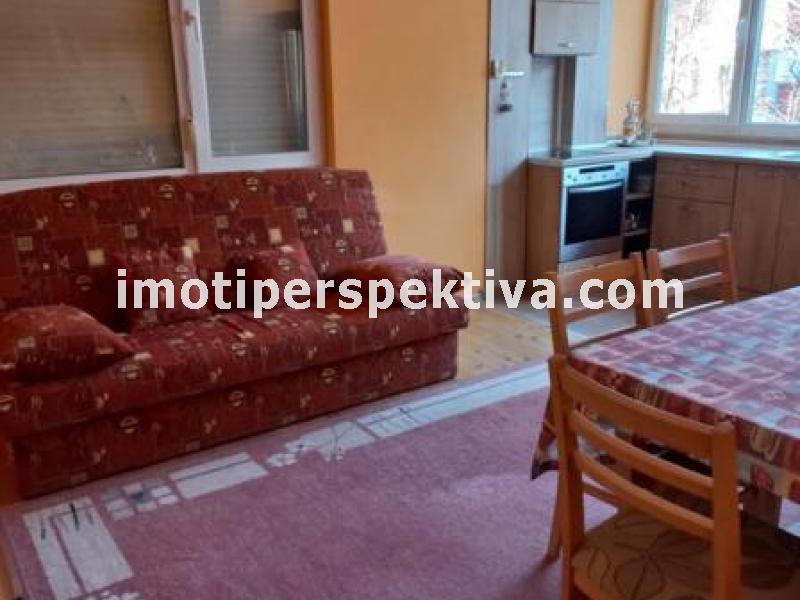 Перспектива - недвижими имоти в Пловдив
