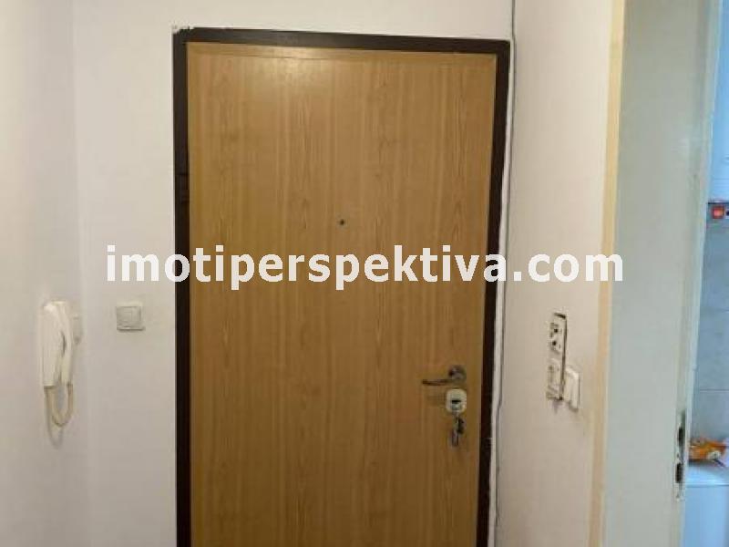Перспектива - недвижими имоти в Пловдив