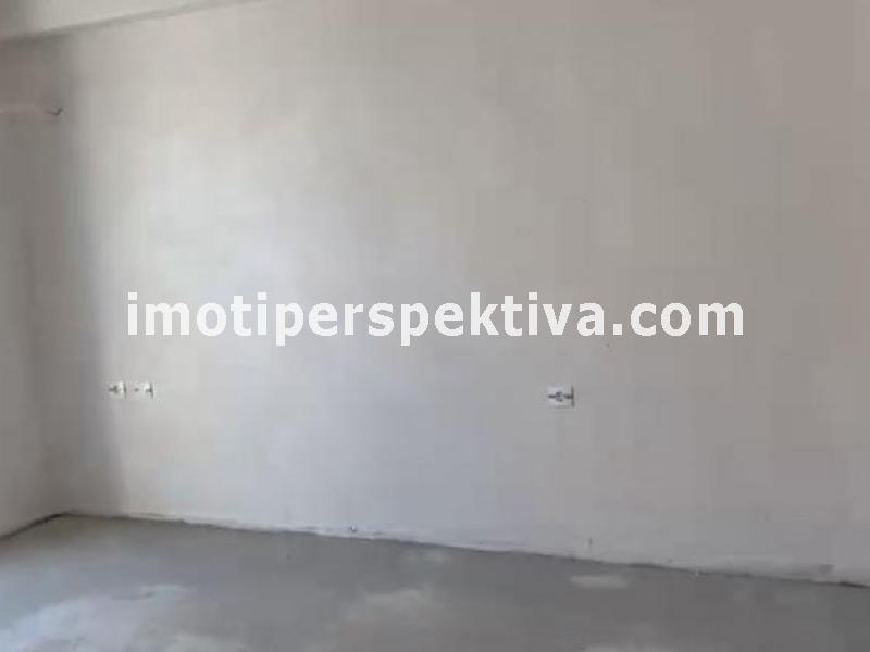 Перспектива - недвижими имоти в Пловдив