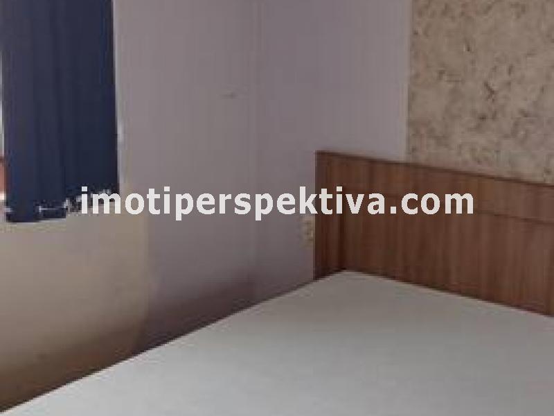 Перспектива - недвижими имоти в Пловдив