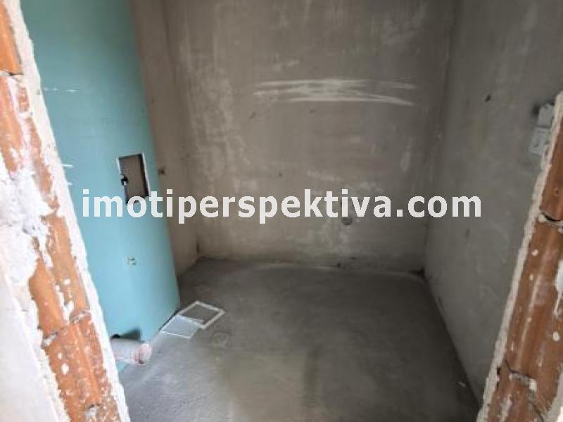 Перспектива - недвижими имоти в Пловдив
