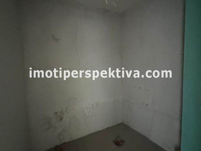 Перспектива - недвижими имоти в Пловдив