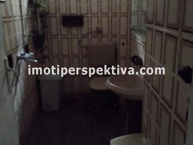 Перспектива - недвижими имоти в Пловдив