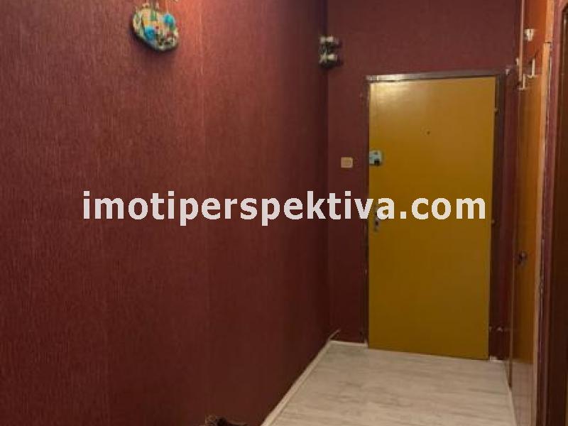 Перспектива - недвижими имоти в Пловдив