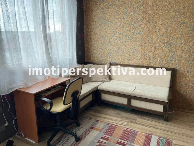 Перспектива - недвижими имоти в Пловдив