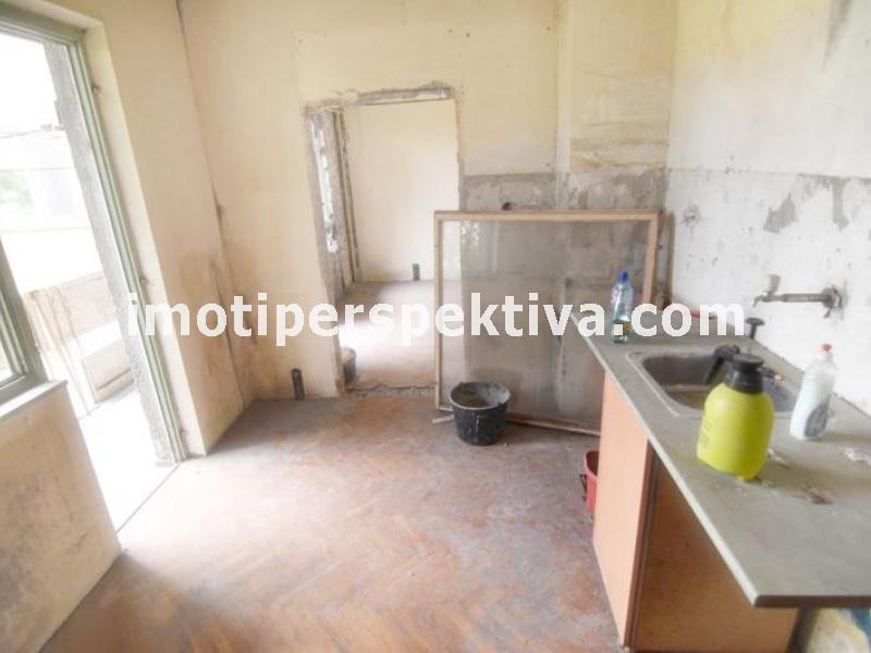 Перспектива - недвижими имоти в Пловдив