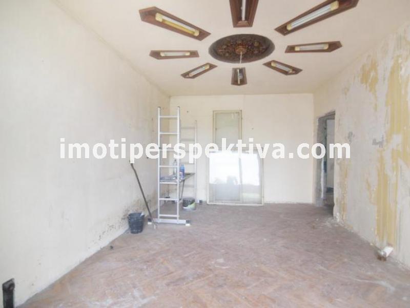 Перспектива - недвижими имоти в Пловдив