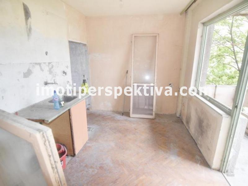 Перспектива - недвижими имоти в Пловдив