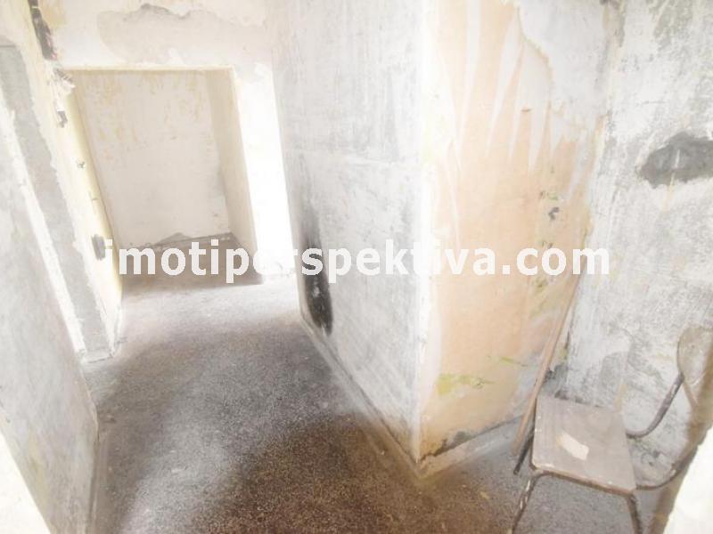 Перспектива - недвижими имоти в Пловдив