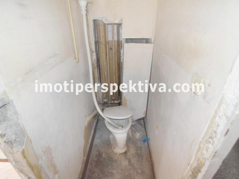 Перспектива - недвижими имоти в Пловдив