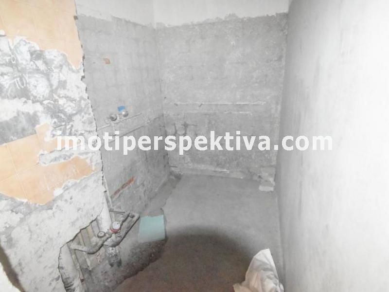 Перспектива - недвижими имоти в Пловдив