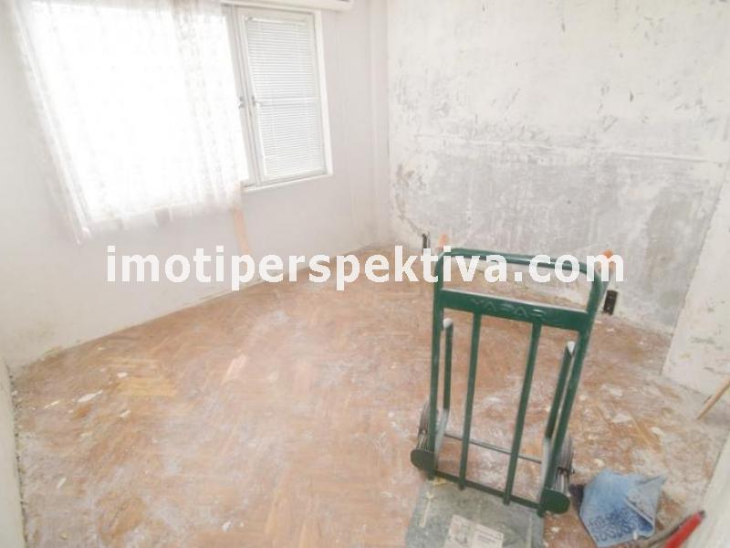 Перспектива - недвижими имоти в Пловдив