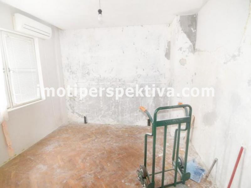 Перспектива - недвижими имоти в Пловдив