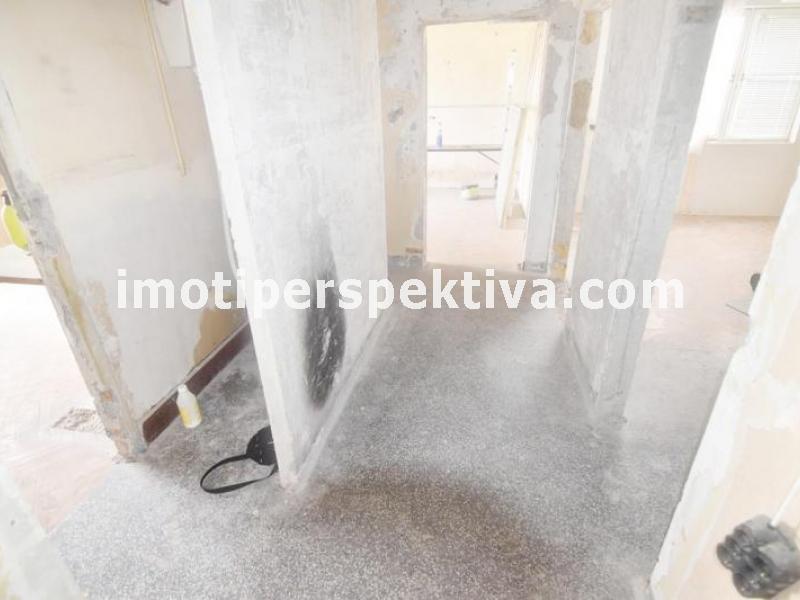 Перспектива - недвижими имоти в Пловдив