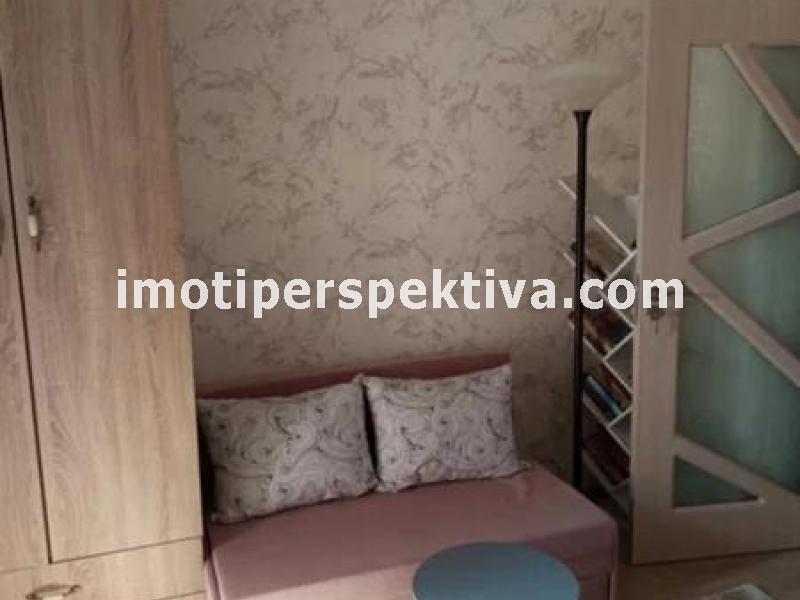 Перспектива - недвижими имоти в Пловдив