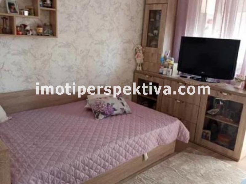 Перспектива - недвижими имоти в Пловдив