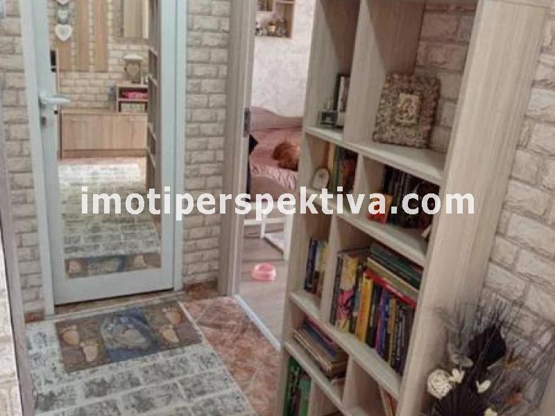 Перспектива - недвижими имоти в Пловдив