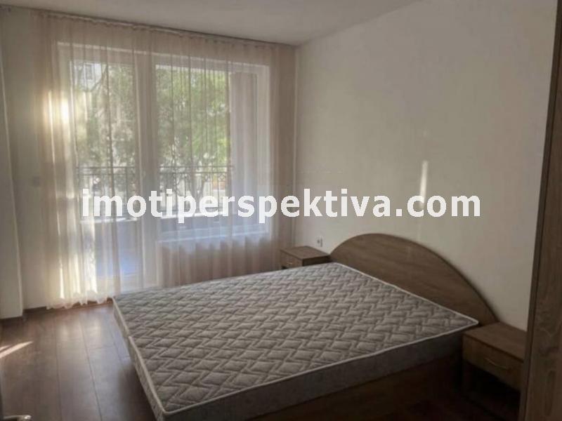 Перспектива - недвижими имоти в Пловдив