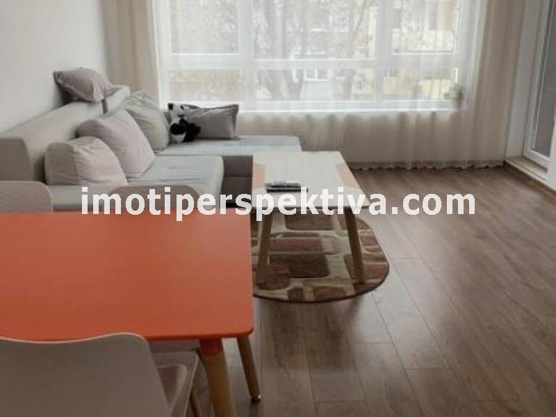 Перспектива - недвижими имоти в Пловдив