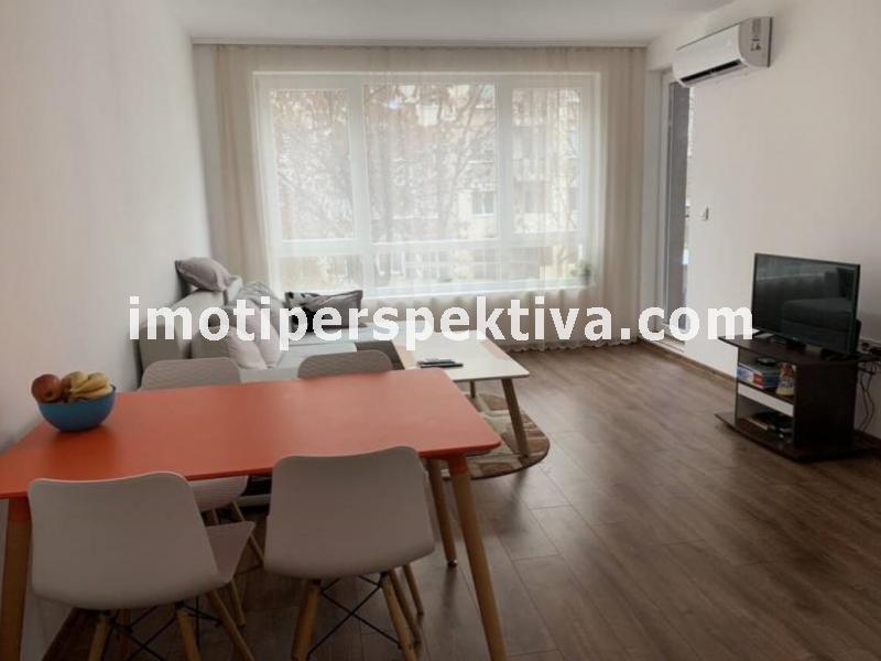 Перспектива - недвижими имоти в Пловдив