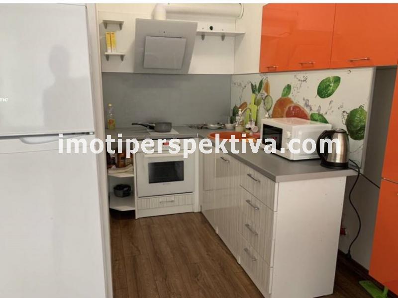 Перспектива - недвижими имоти в Пловдив