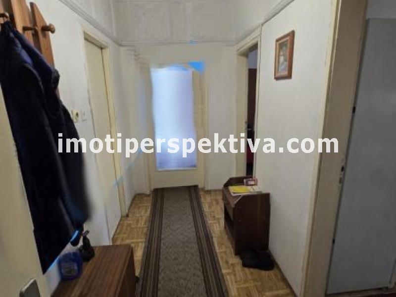 Перспектива - недвижими имоти в Пловдив