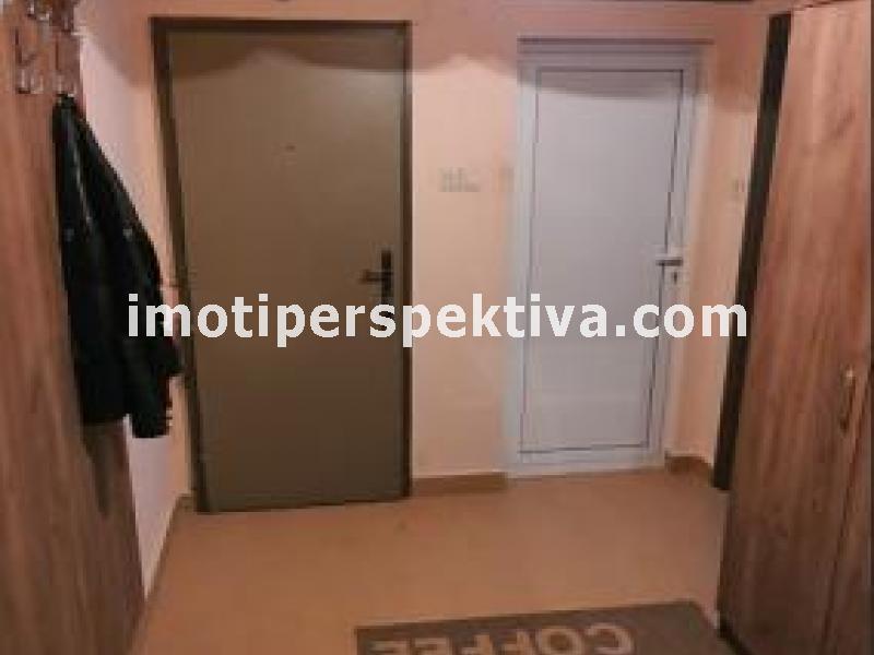 Перспектива - недвижими имоти в Пловдив