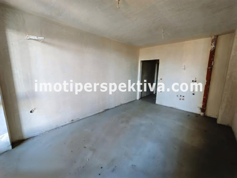 Перспектива - недвижими имоти в Пловдив