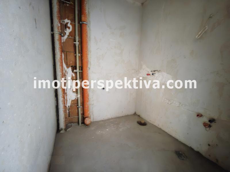 Перспектива - недвижими имоти в Пловдив