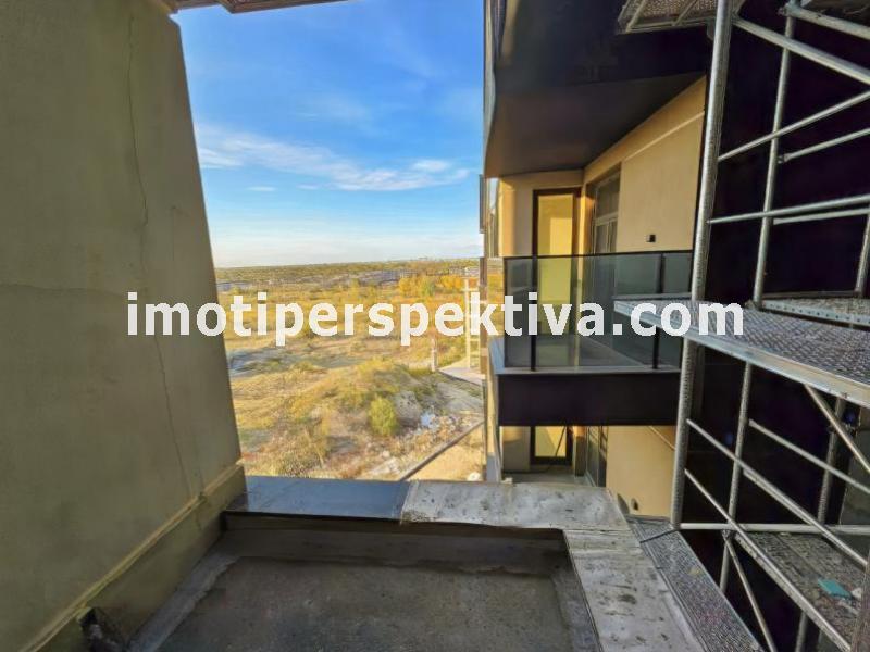 Перспектива - недвижими имоти в Пловдив