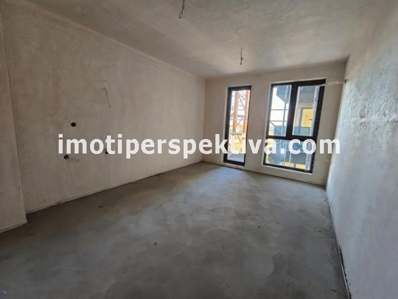 Перспектива - недвижими имоти в Пловдив