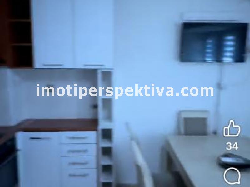 Перспектива - недвижими имоти в Пловдив