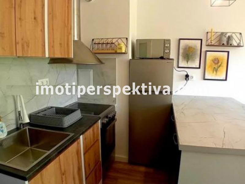 Перспектива - недвижими имоти в Пловдив