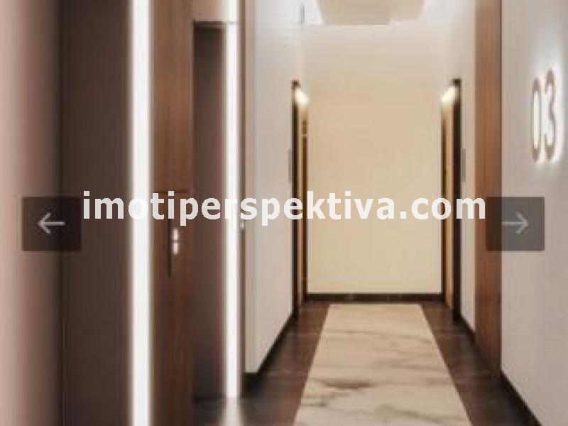 Перспектива - недвижими имоти в Пловдив