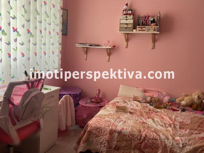 Перспектива - недвижими имоти в Пловдив