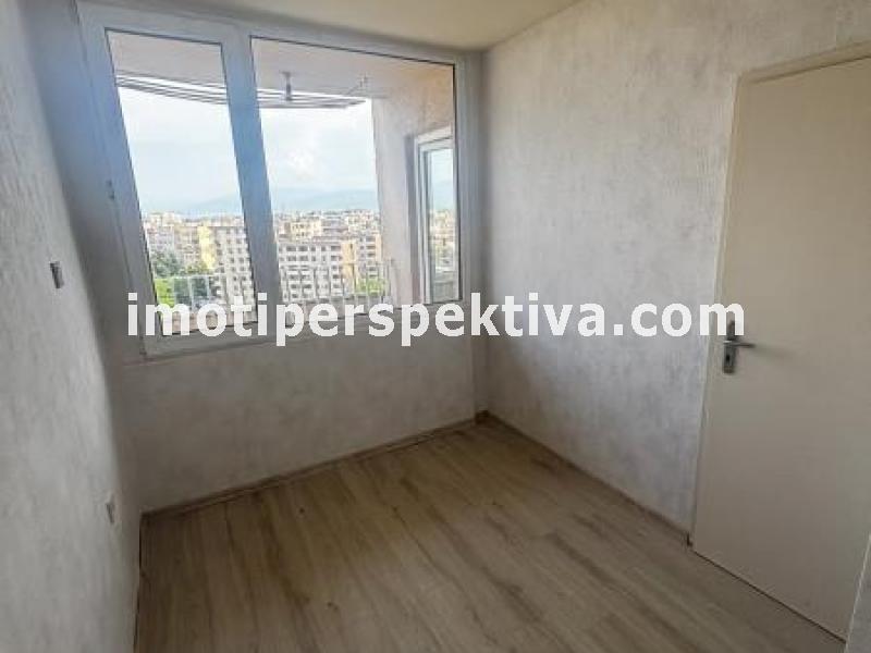 Перспектива - недвижими имоти в Пловдив