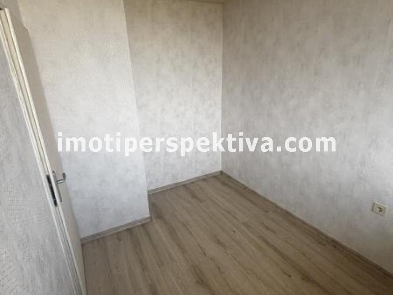 Перспектива - недвижими имоти в Пловдив