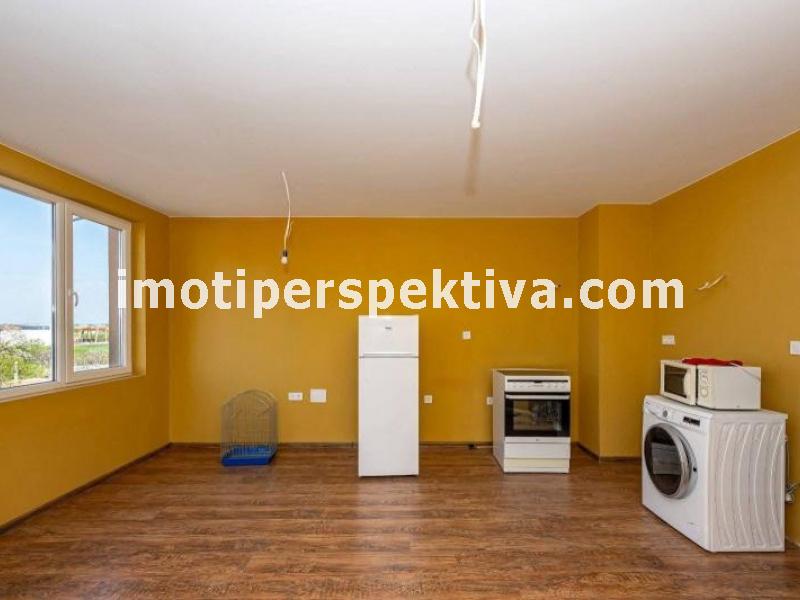Перспектива - недвижими имоти в Пловдив