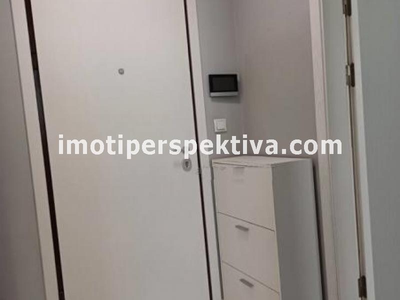 Перспектива - недвижими имоти в Пловдив