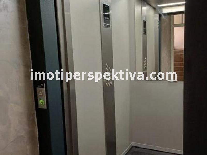 Перспектива - недвижими имоти в Пловдив