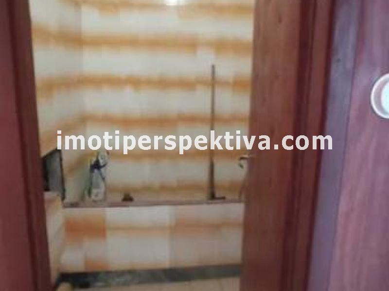 Перспектива - недвижими имоти в Пловдив