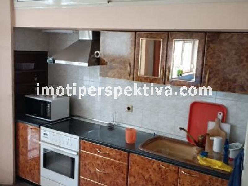 Перспектива - недвижими имоти в Пловдив