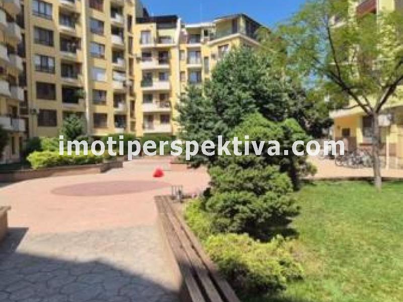 Перспектива - недвижими имоти в Пловдив