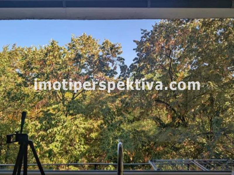 Перспектива - недвижими имоти в Пловдив