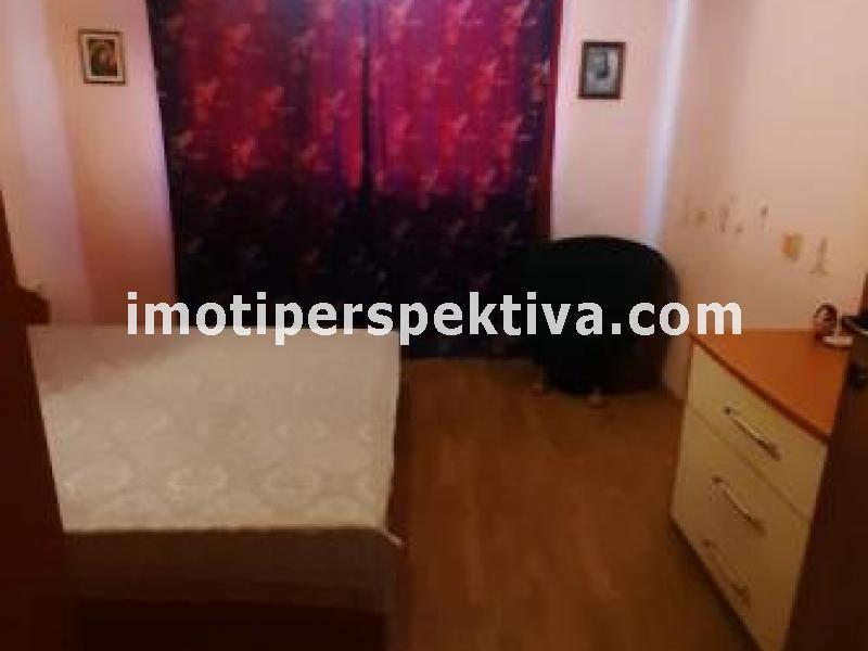 Перспектива - недвижими имоти в Пловдив