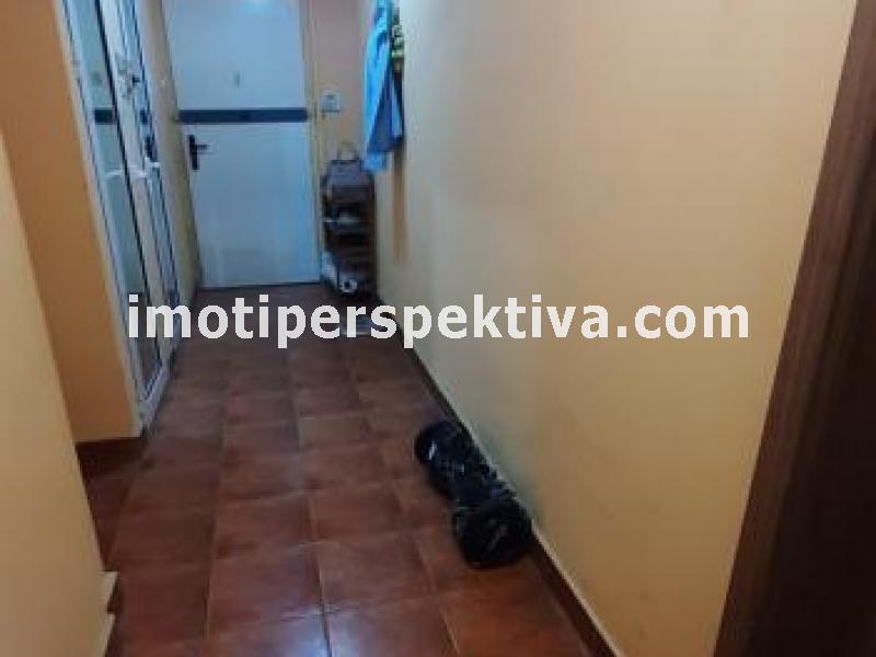 Перспектива - недвижими имоти в Пловдив
