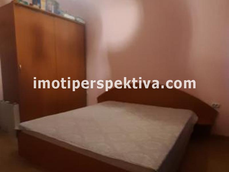 Перспектива - недвижими имоти в Пловдив