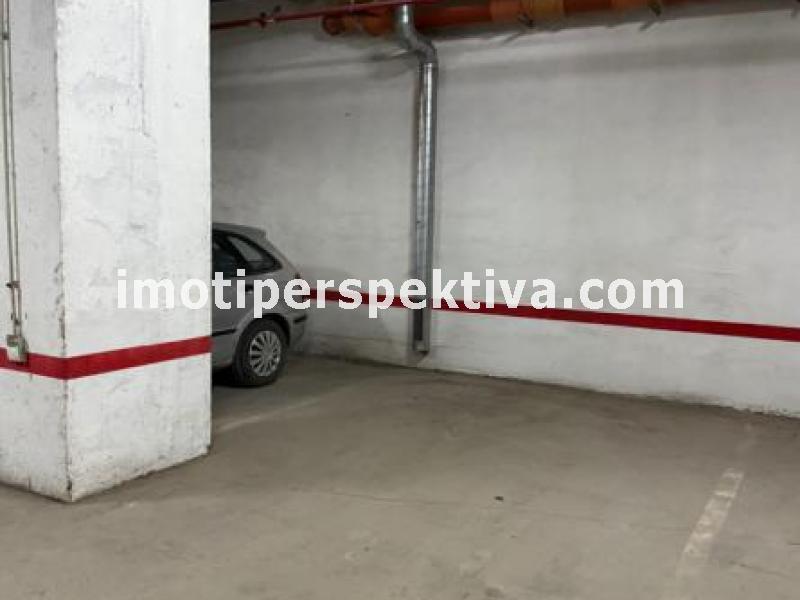 Перспектива - недвижими имоти в Пловдив