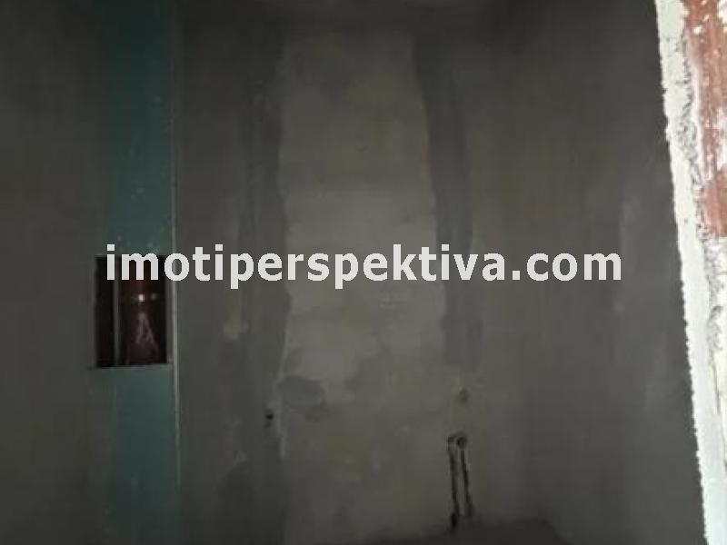 Перспектива - недвижими имоти в Пловдив